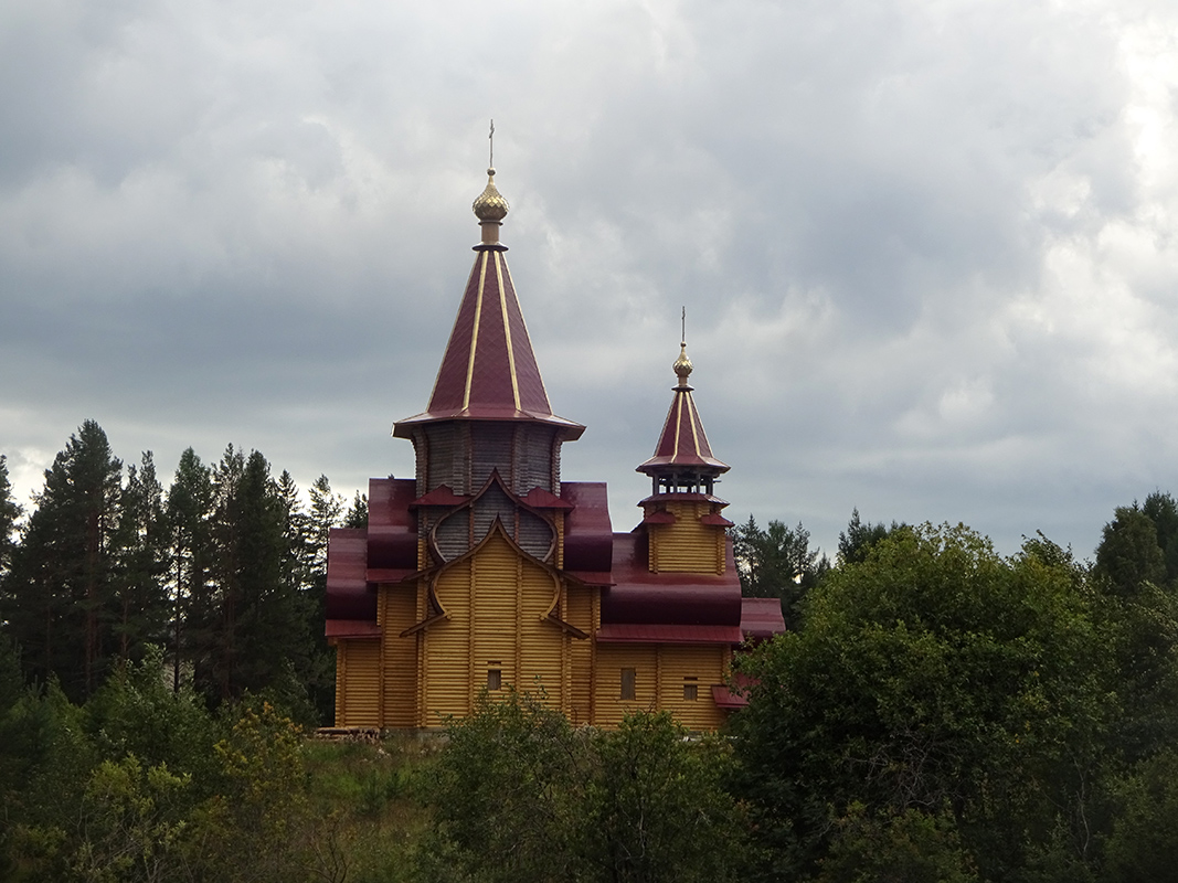 Савинский, Улица Цементников