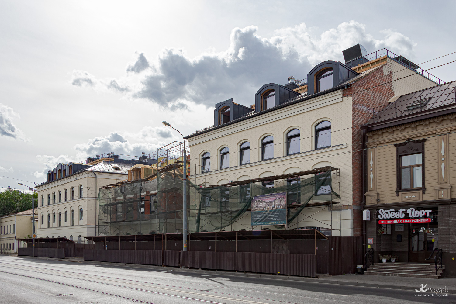Казань, Улица Габдуллы Тукая, 90 корп. 1; Улица Габдуллы Тукая, 90
