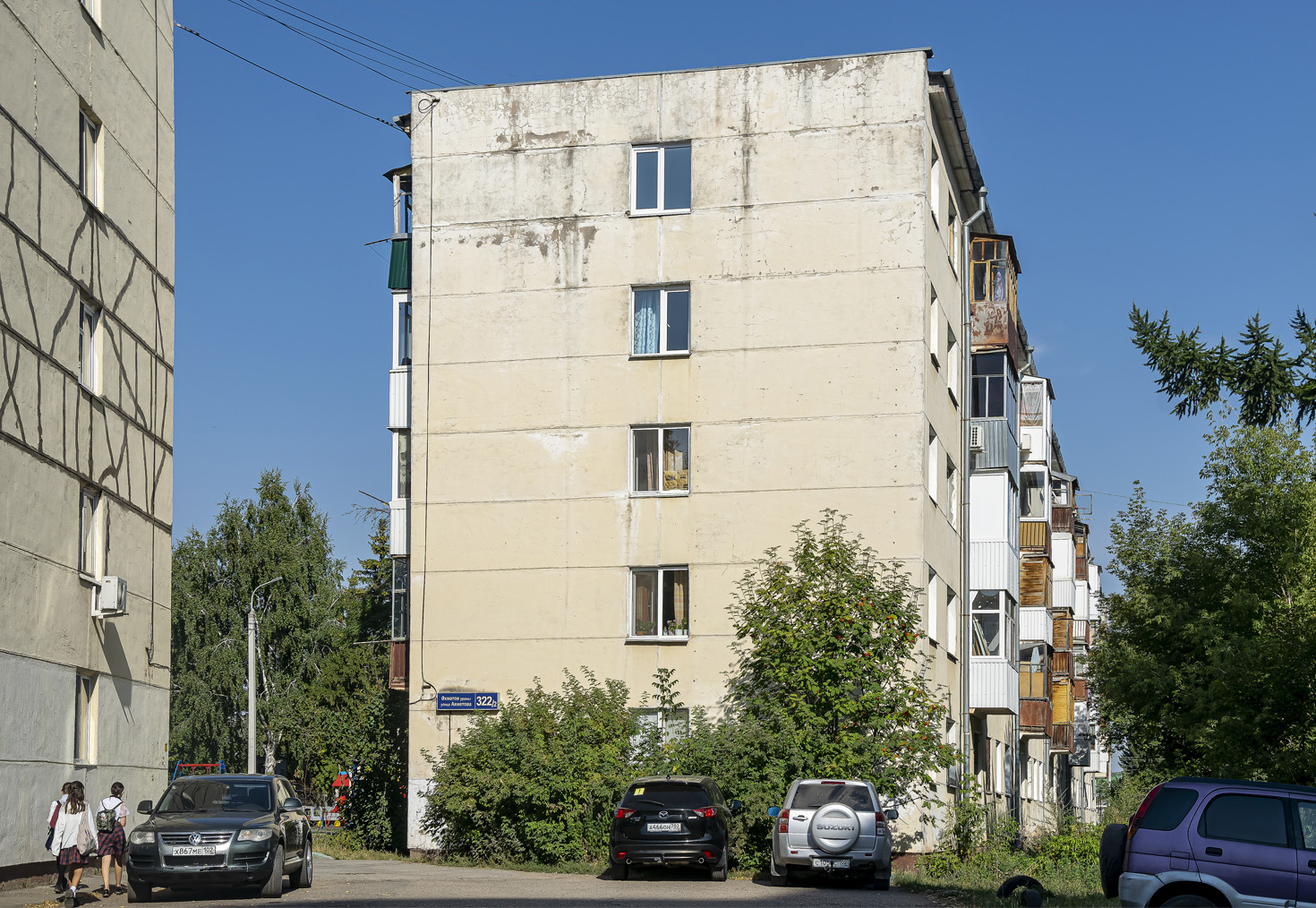 Уфа, Улица Ахметова, 322/2
