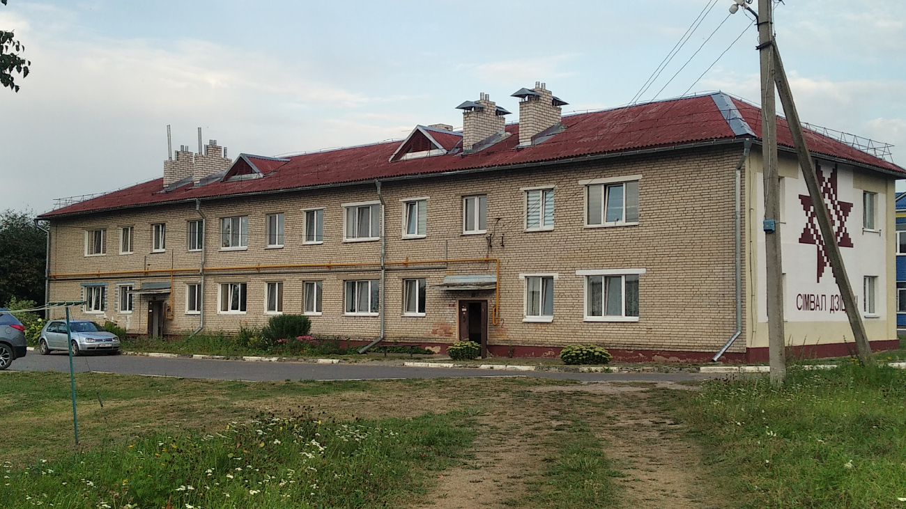 Дубровно, Красноармейская улица, 3