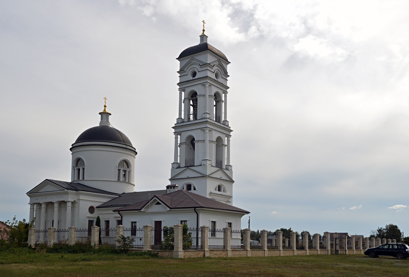 Задонский район, прочие н.п., С. Скорняково, Улица Муравьёва, 1