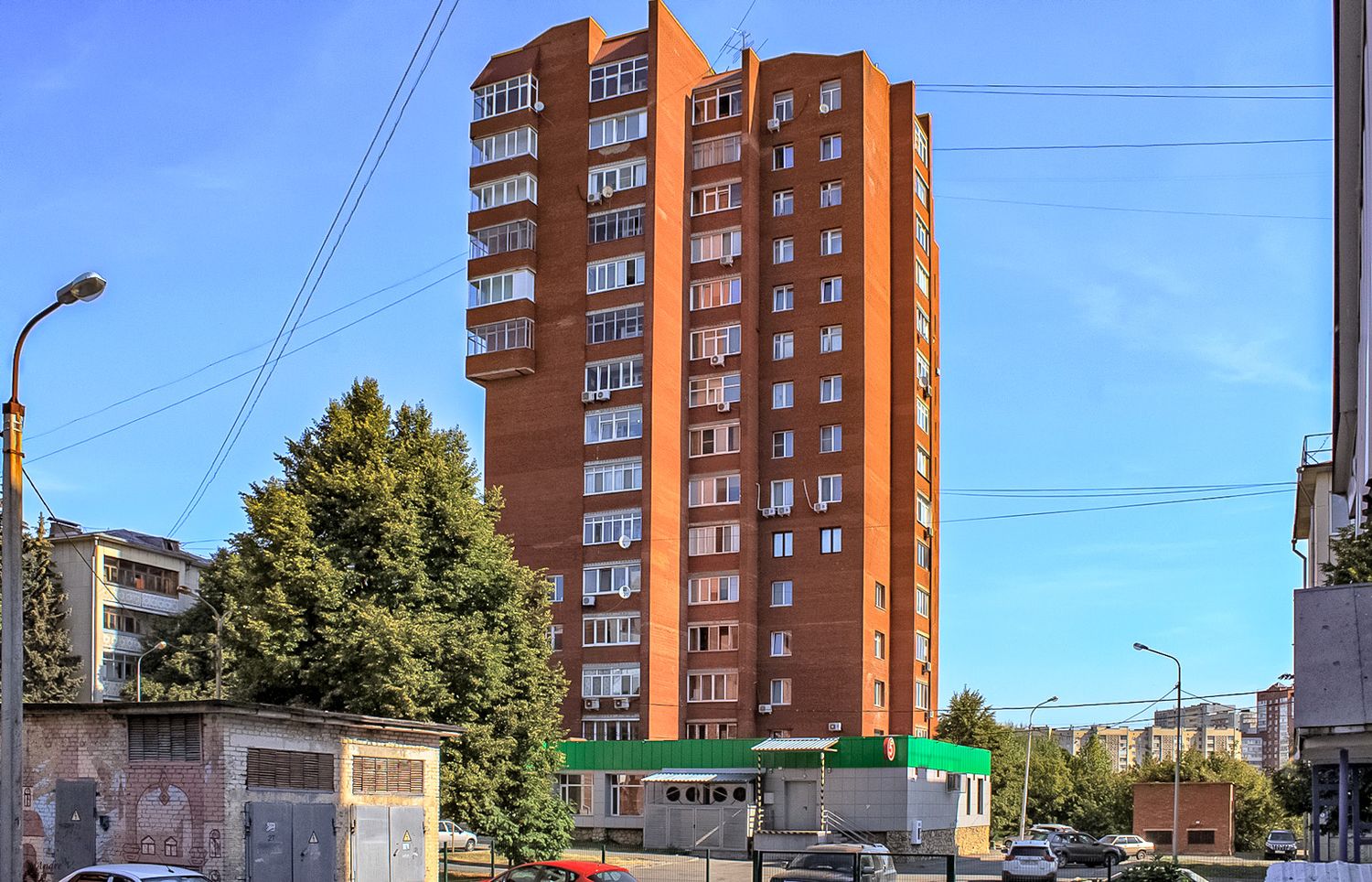 Уфа, Улица Энгельса, 1/1; Коммунистическая улица , 87*