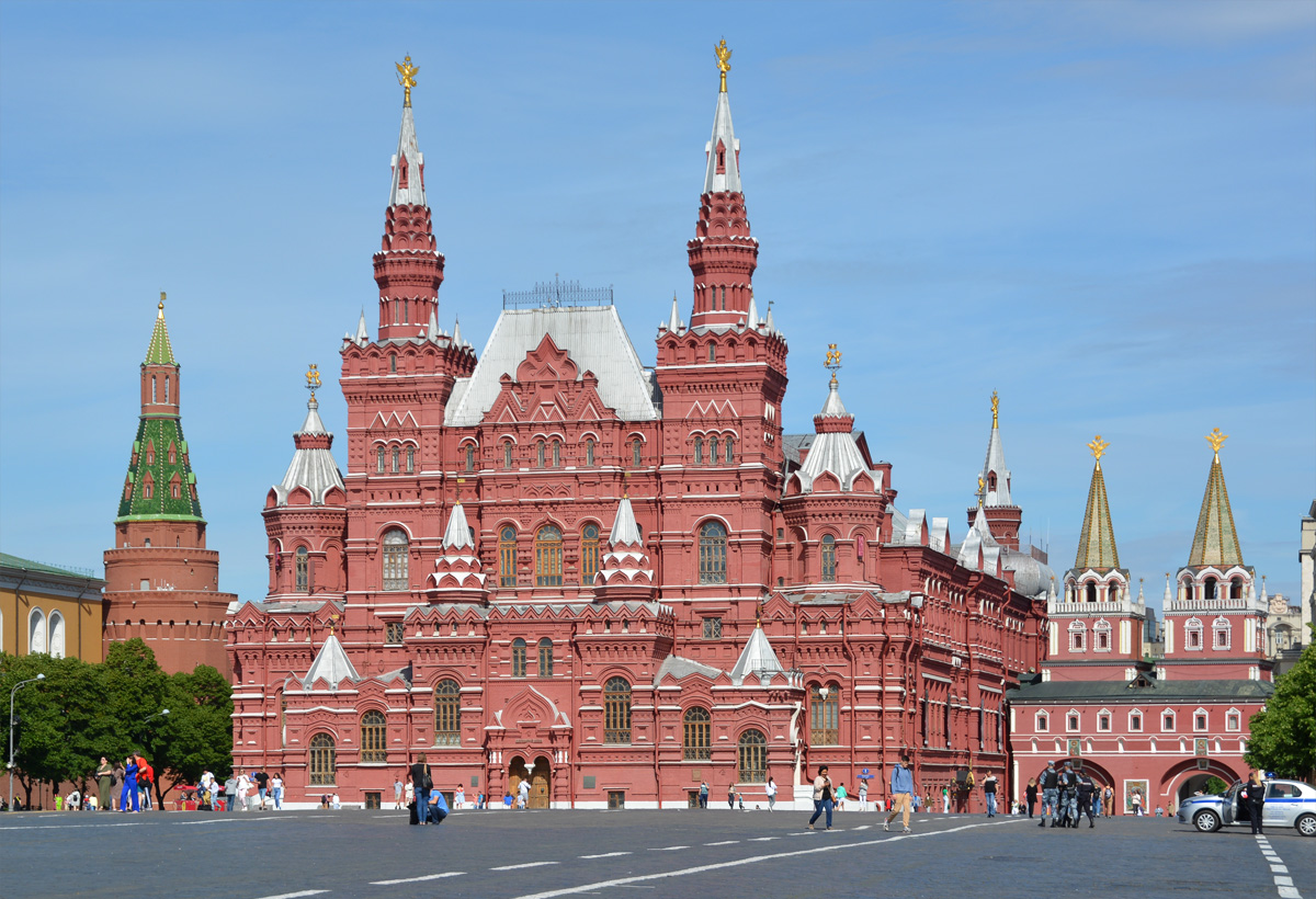 Москва, Красная площадь, 1/2