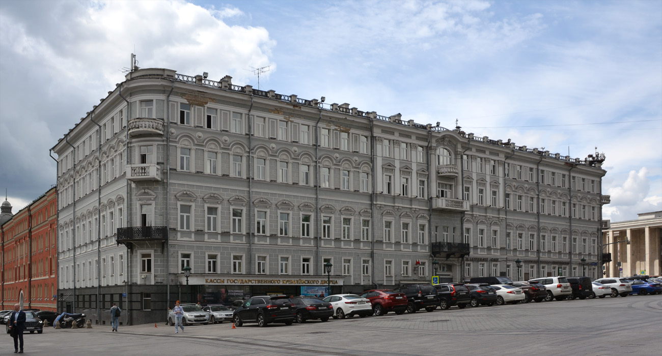 Москва, Улица Воздвиженка, 1