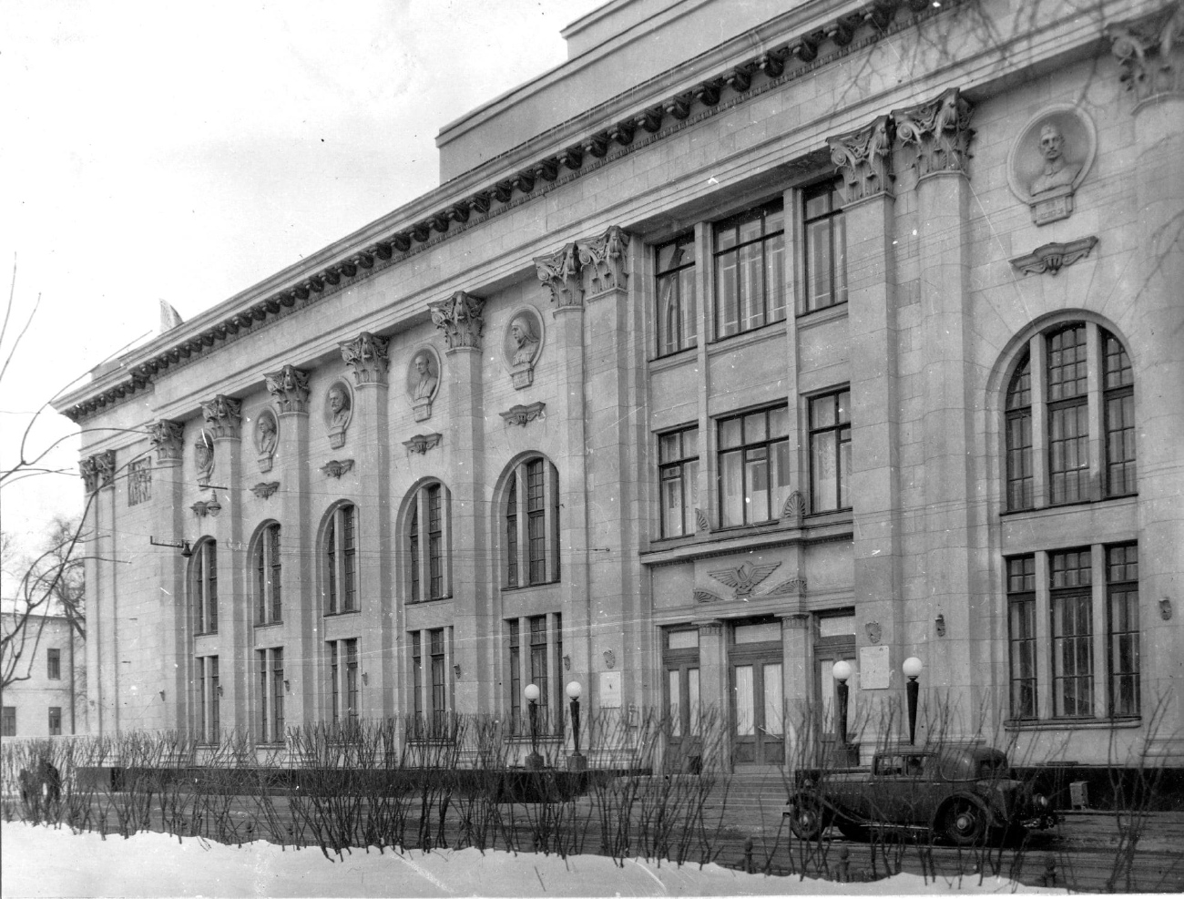 Москва, Ленинградский проспект, 32. Москва — Исторические фотографии
