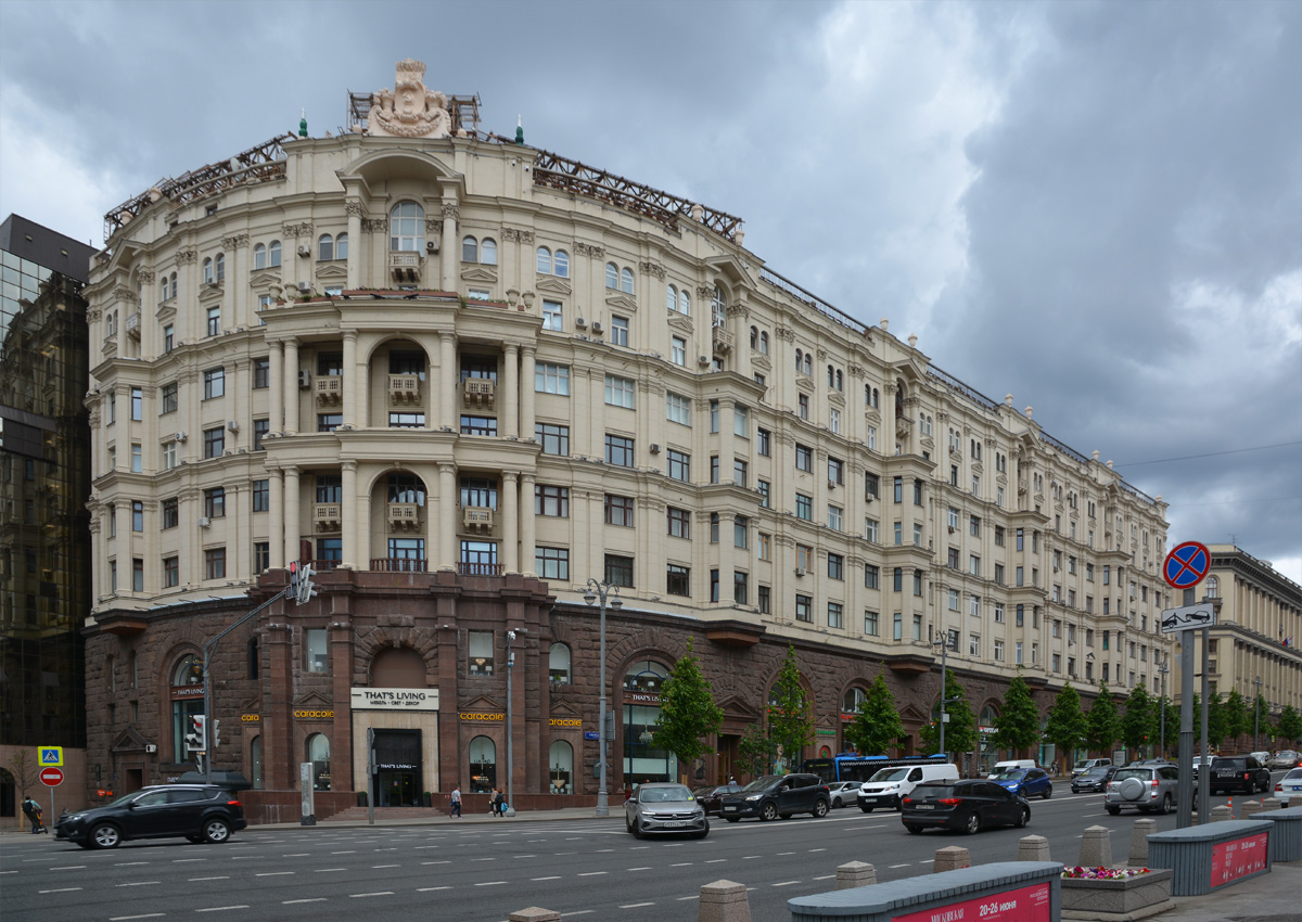 Москва, Тверская улица, 9