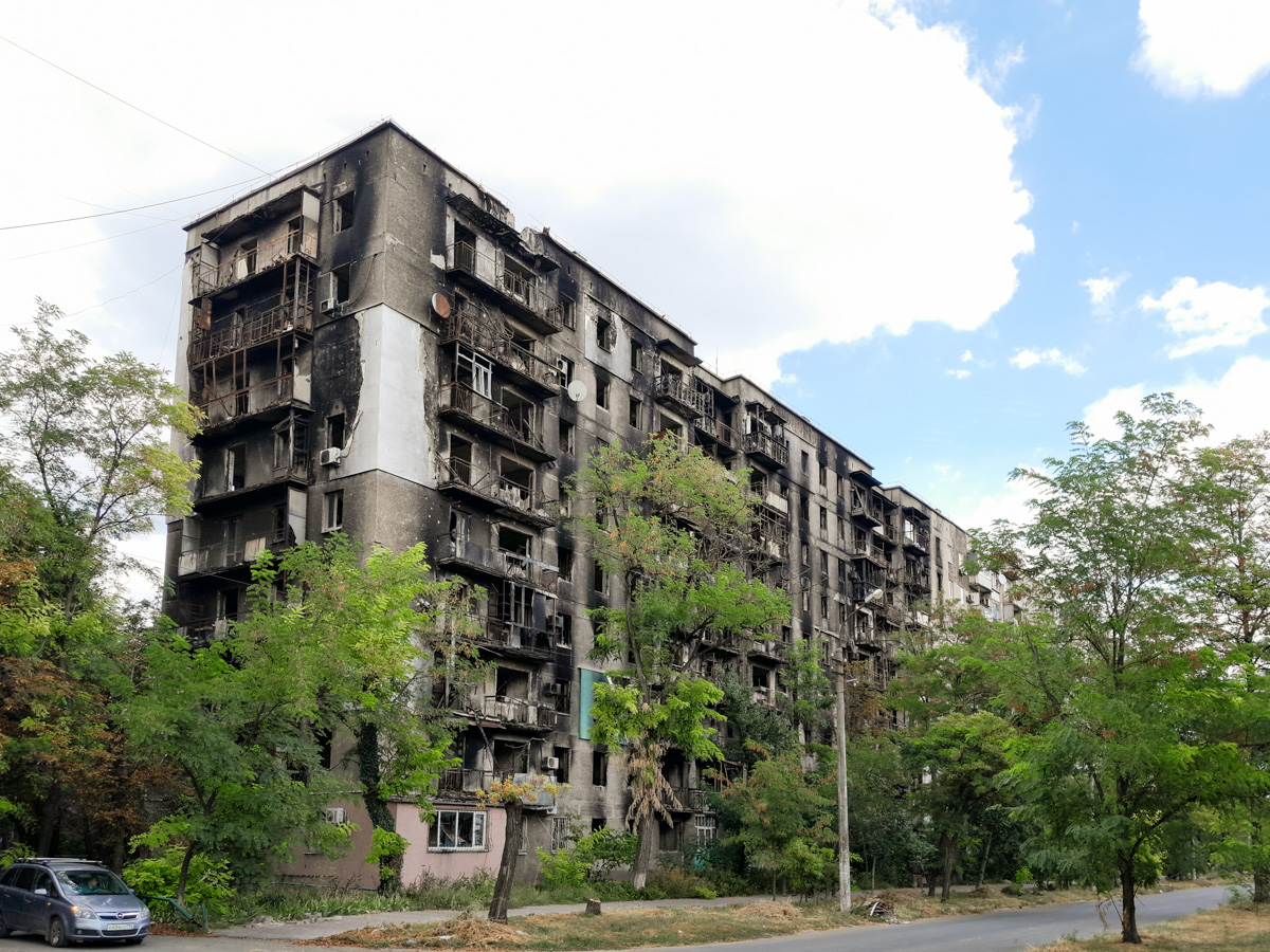Мариуполь, Улица Троицкая, 87