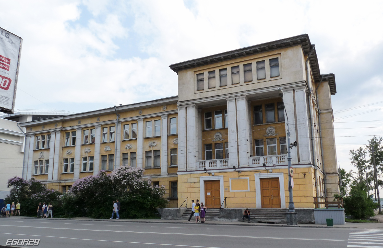 Архангельск, Троицкий проспект, 5