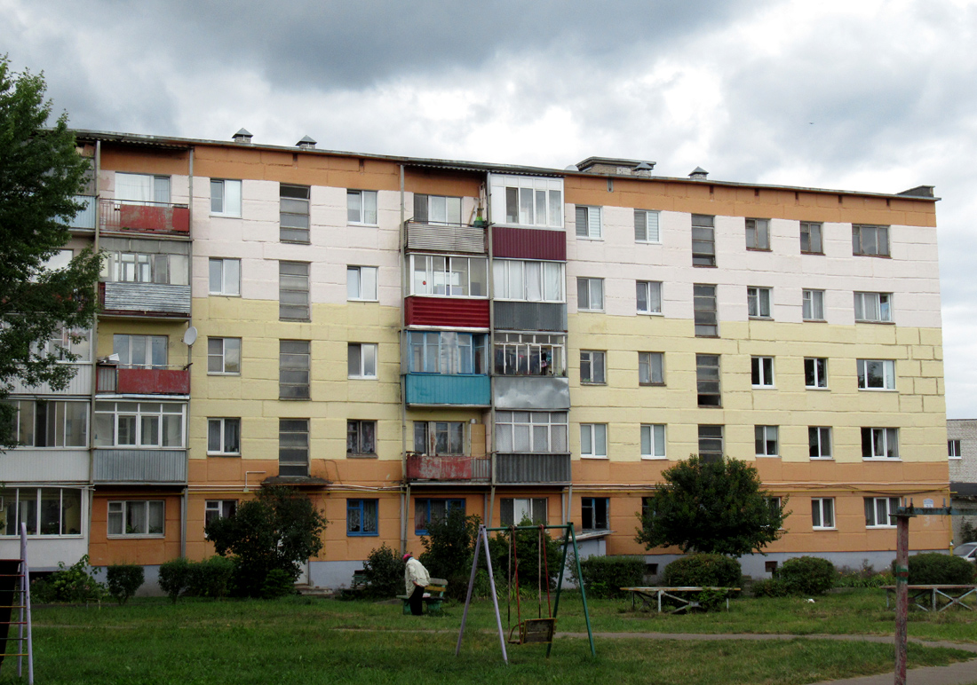 Молодечно, Улица Богдана Хмельницкого, 3Б