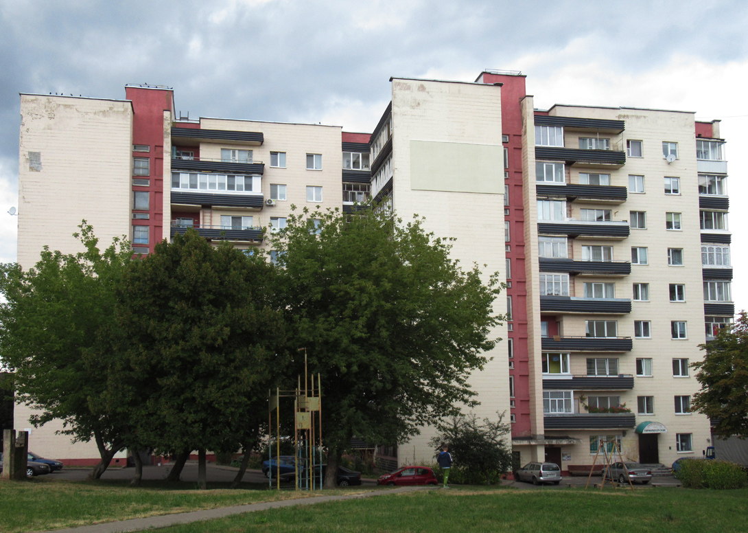 Молодечно, Виленская улица, 9