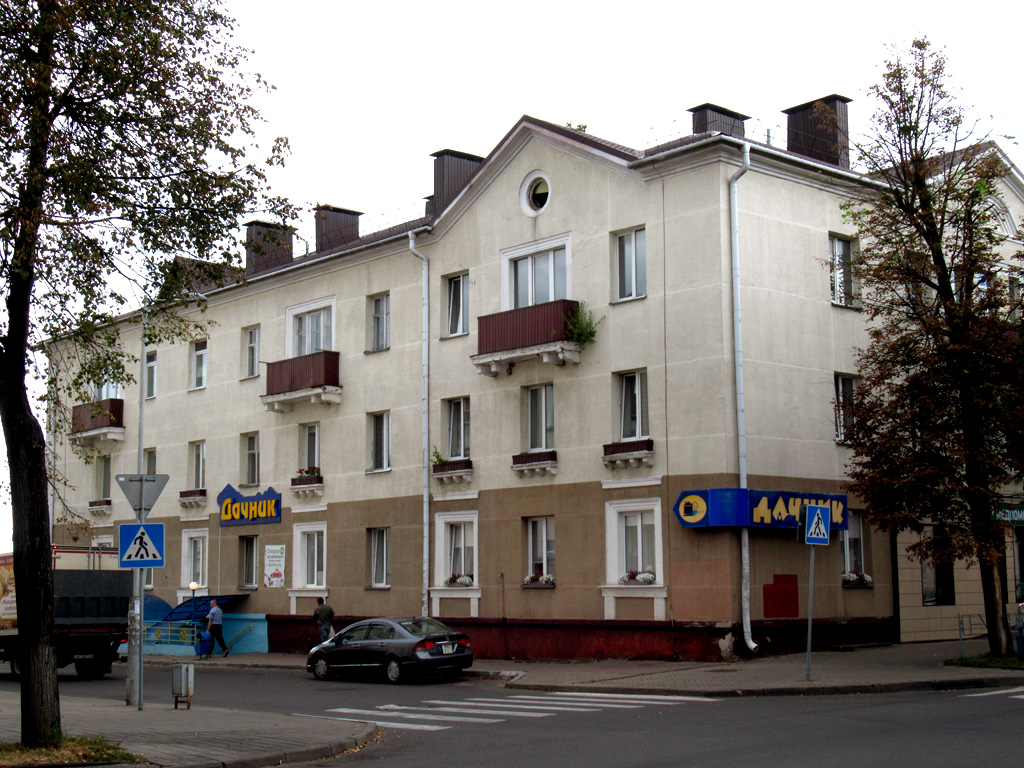Молодечно, Улица Волынца, 5