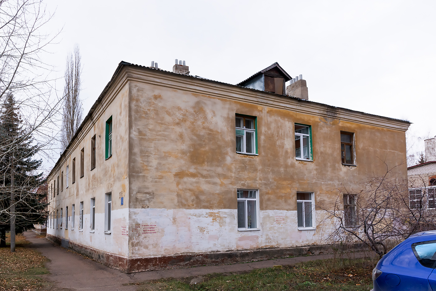 Уфа, Улица Мира, 1Д