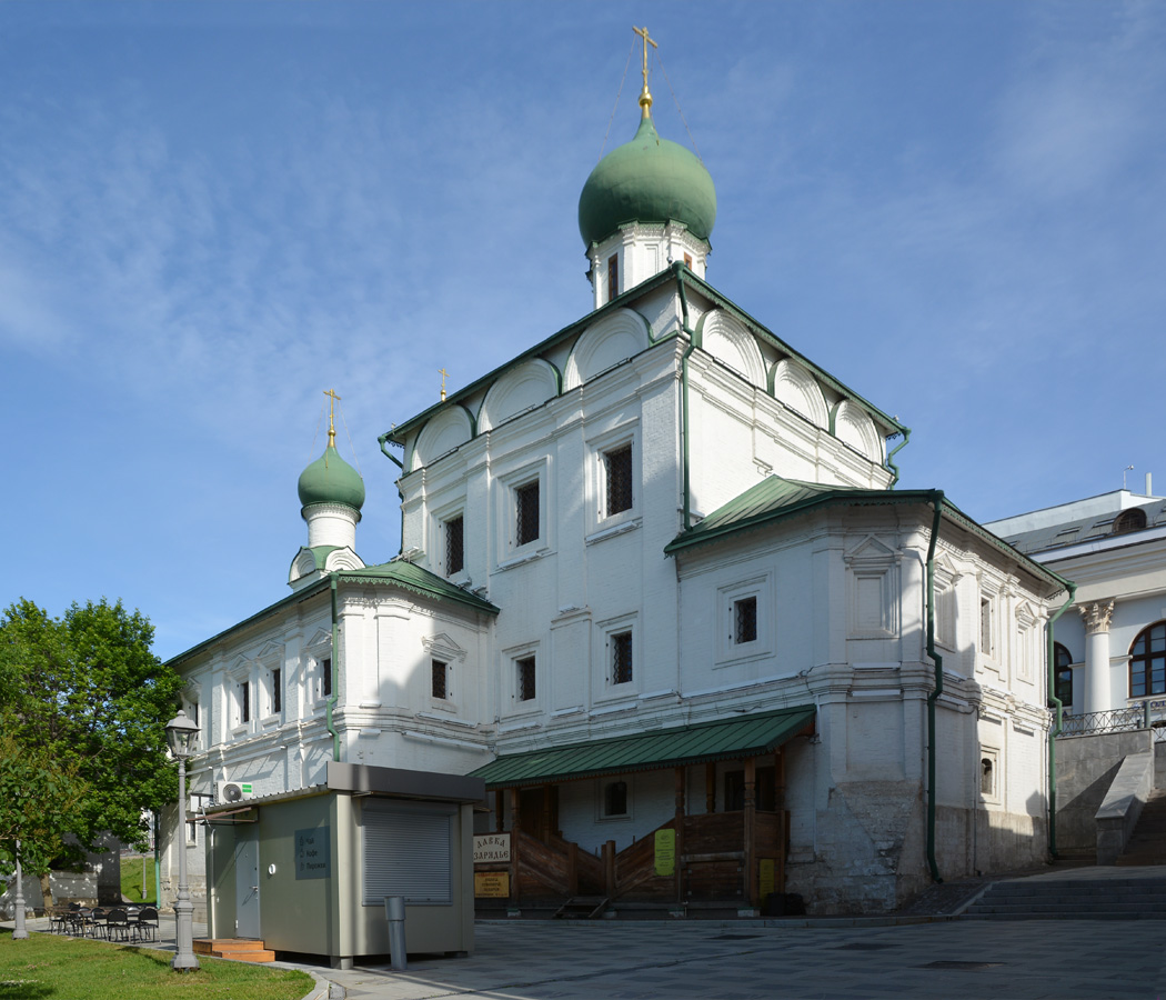 Москва, Улица Варварка, 4
