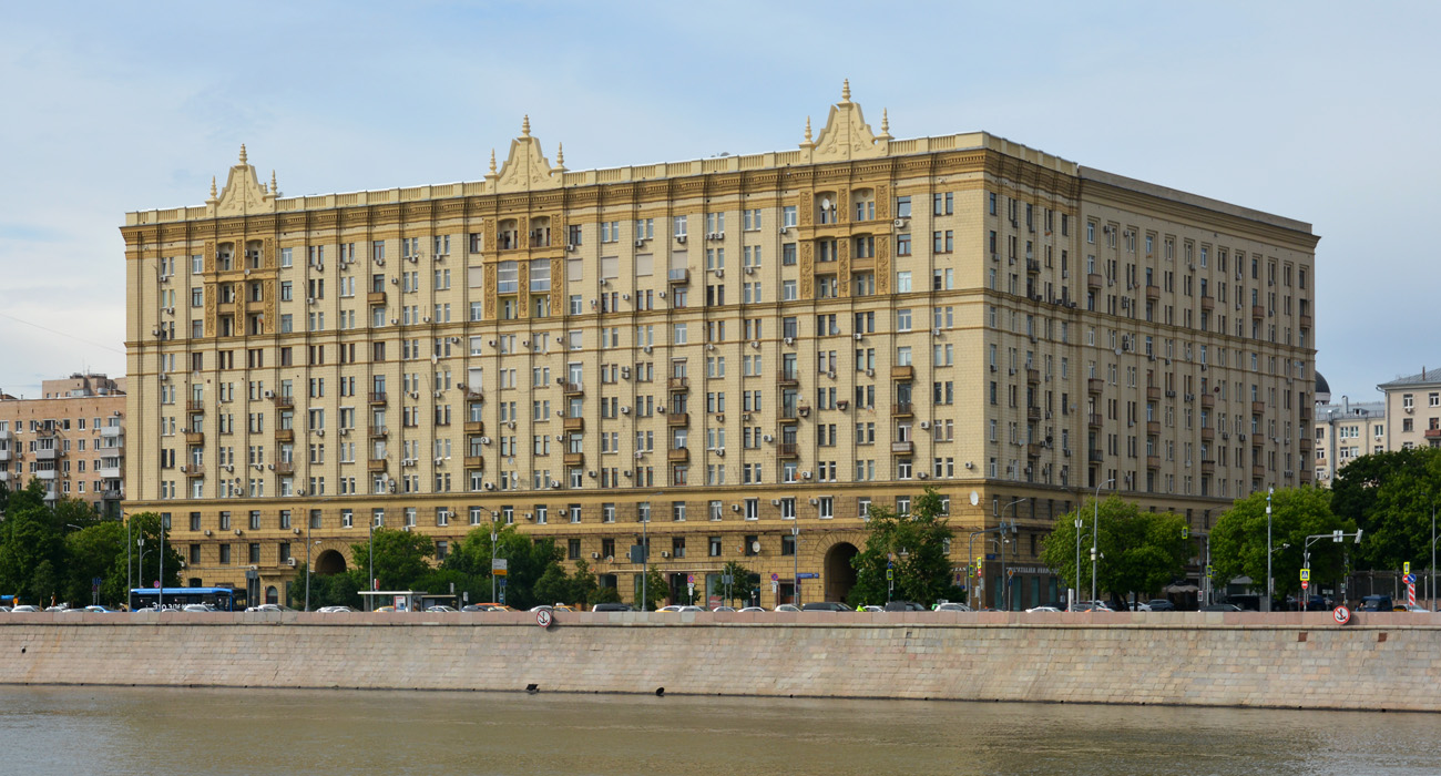 Москва, Краснопресненская набережная, 2/1