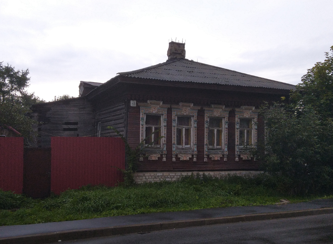 Данилов, Луговая улица, 38
