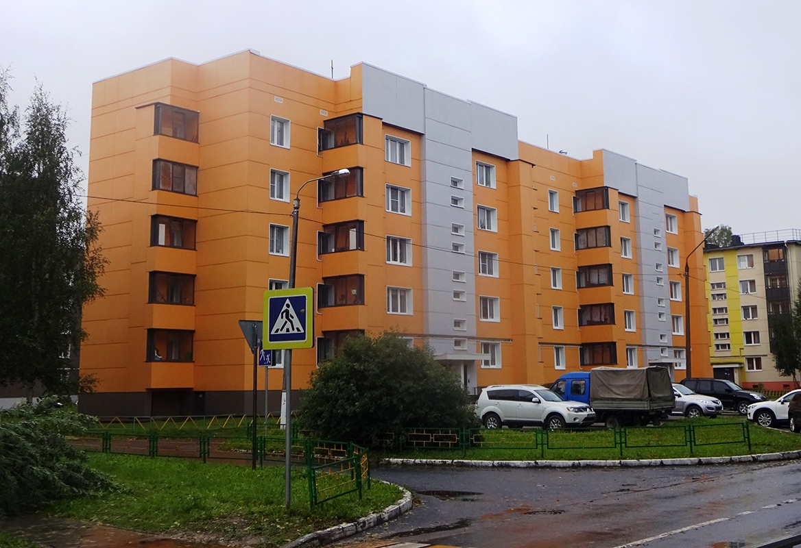 Мирный, Улица Ломоносова, 10А