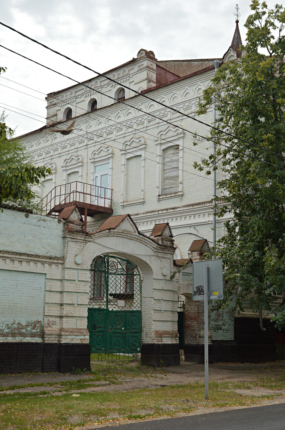 Павловск, Покровская улица, 1