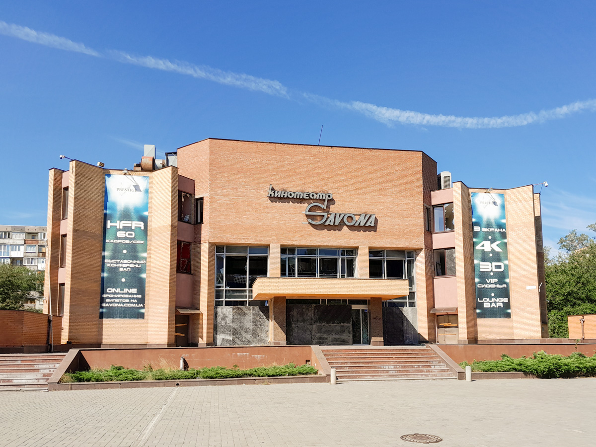 Мариуполь, Проспект Строителей, 134