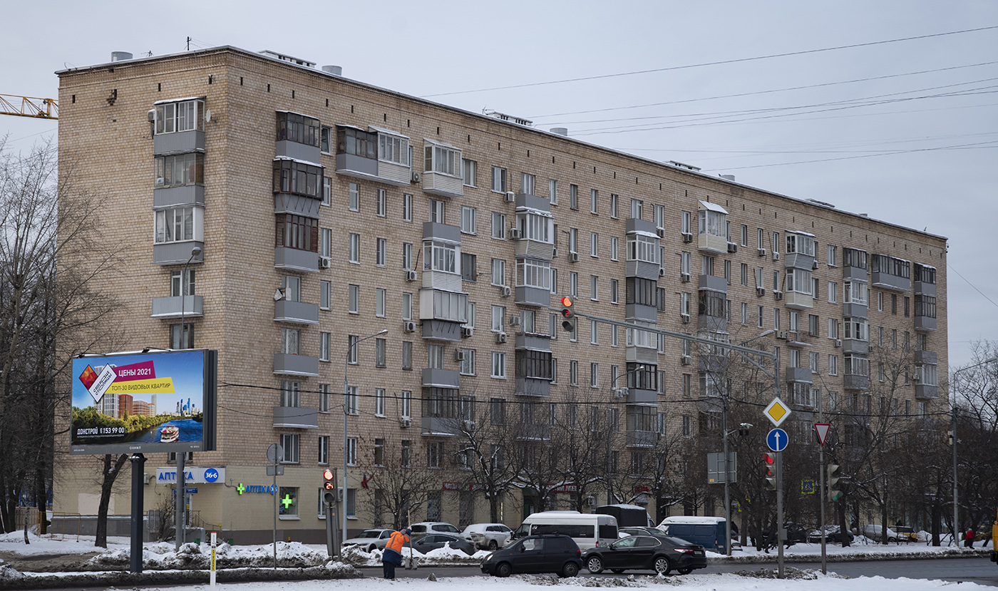 Москва, Минская улица, 9