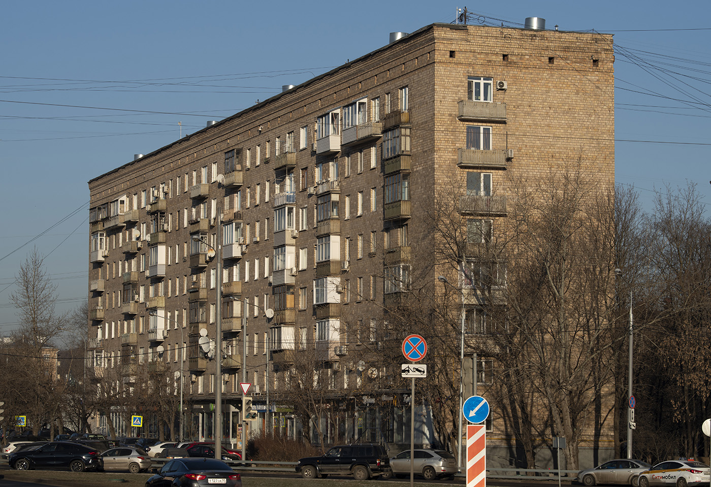 Москва, Минская улица, 14 корп. 1