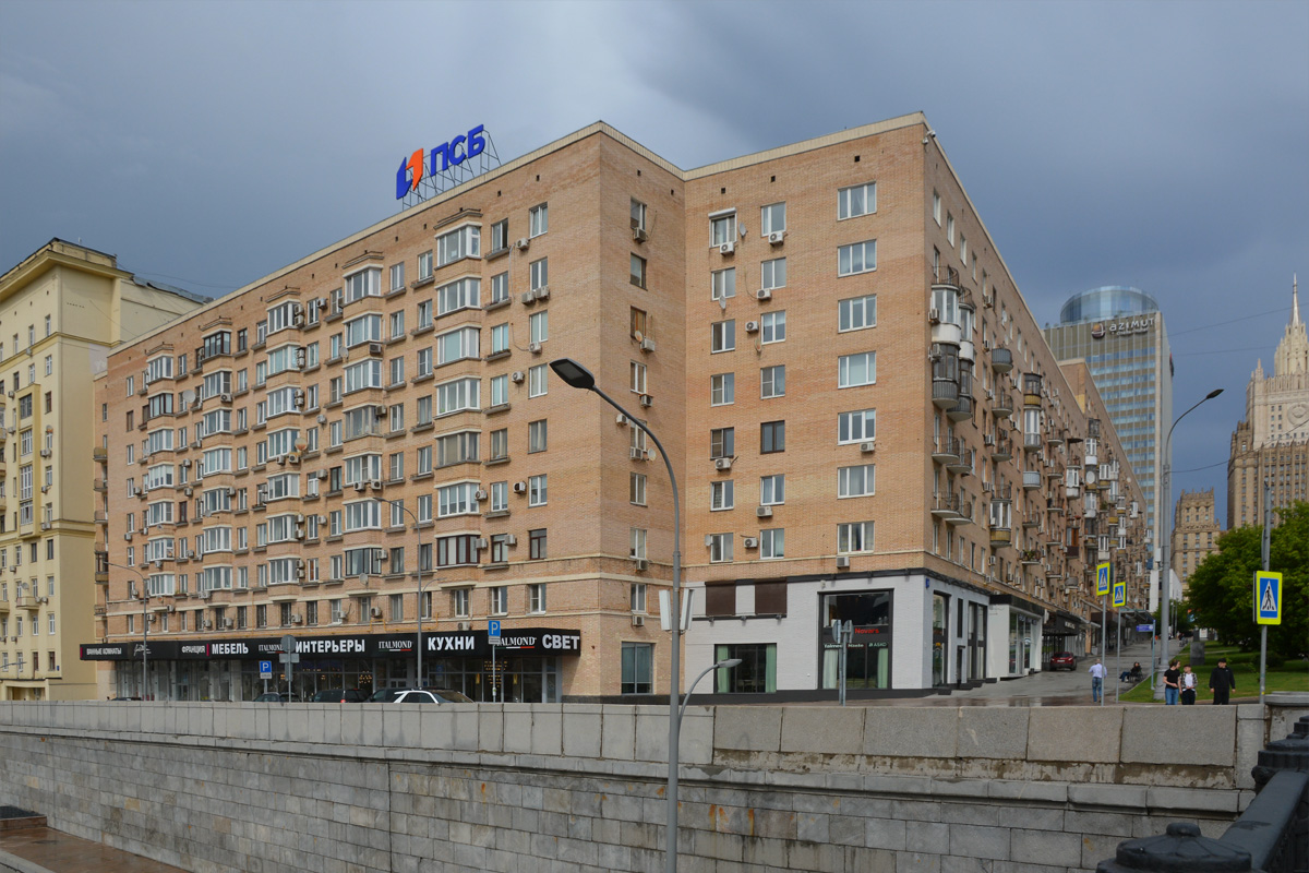 Москва, Смоленская улица, 10