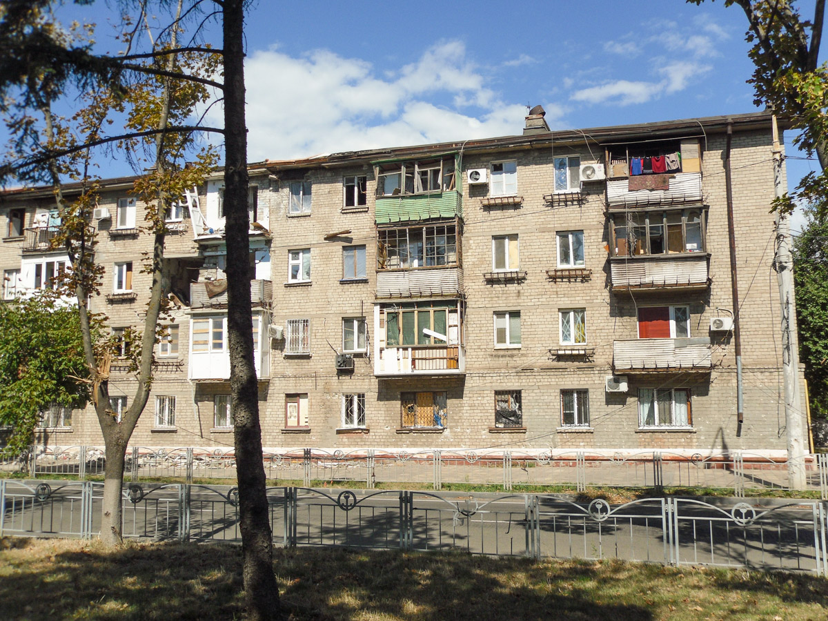 Мариуполь, Проспект Победы, 56