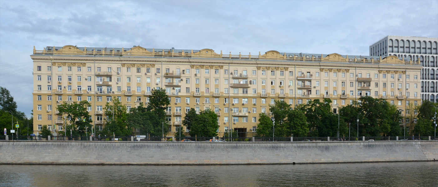 Москва, Саввинская набережная, 3