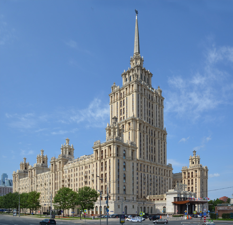 Moscow, Кутузовский проспект, 2/1 стр. 1