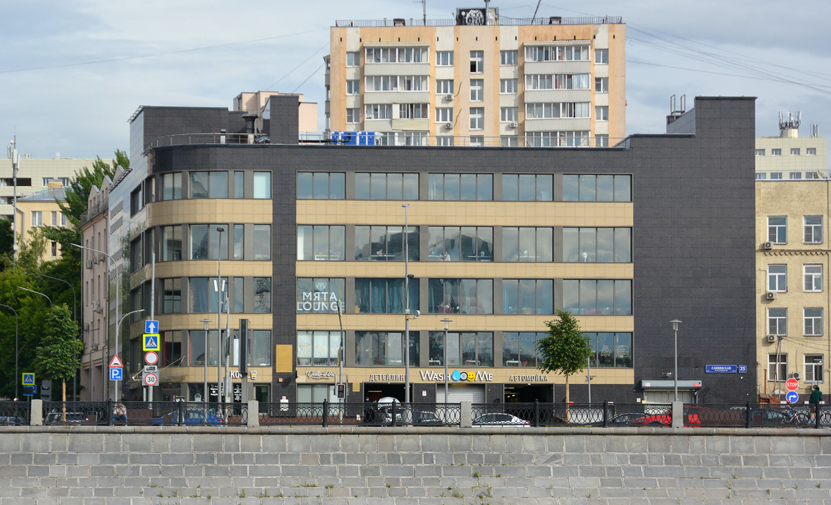 Москва, Саввинская набережная, 25 стр. 1 Москва, Саввинская набережная, 25 стр. 1