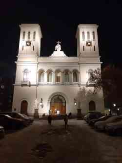 485 КБ