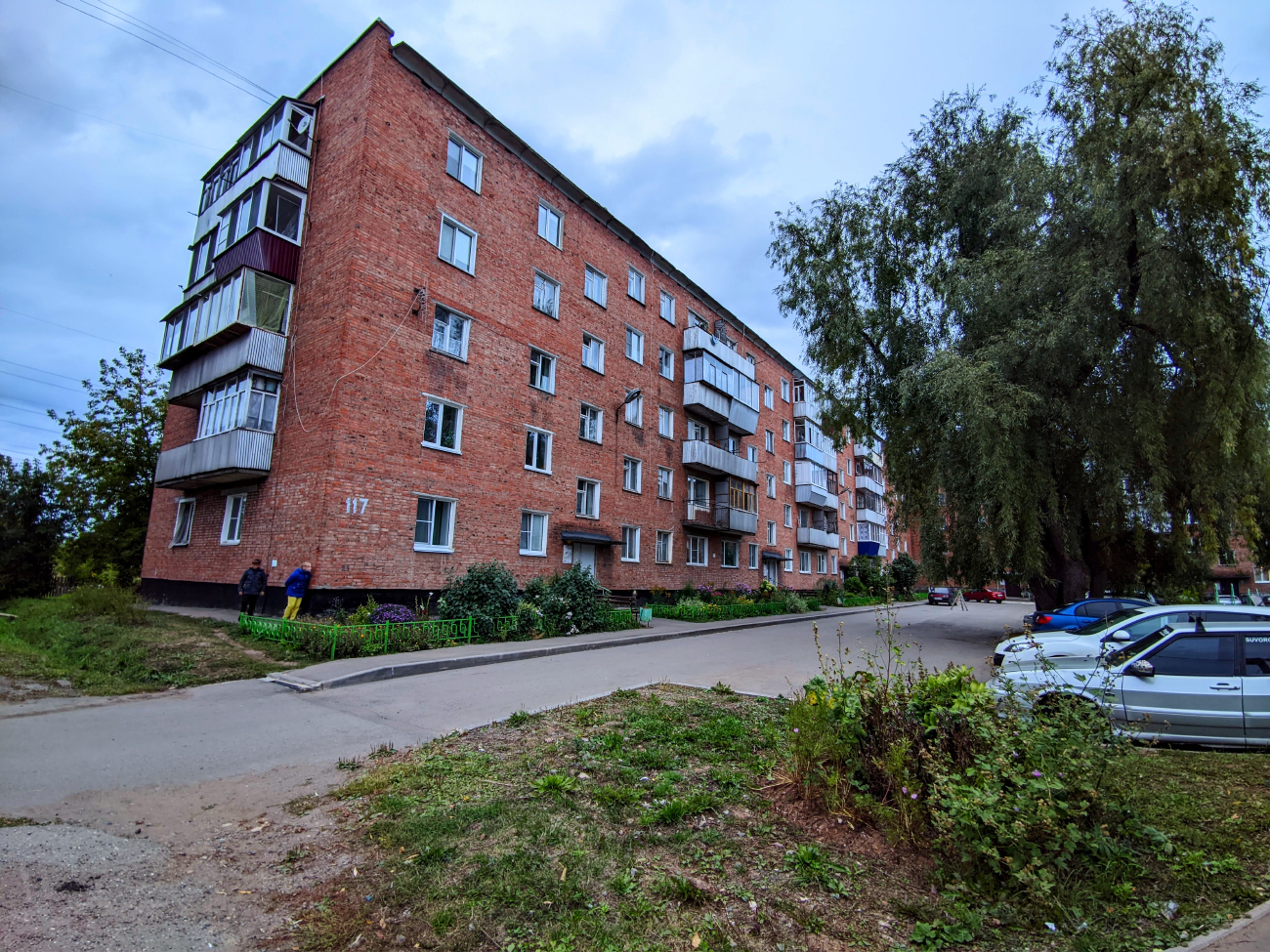Glazov, Улица Кирова, 117