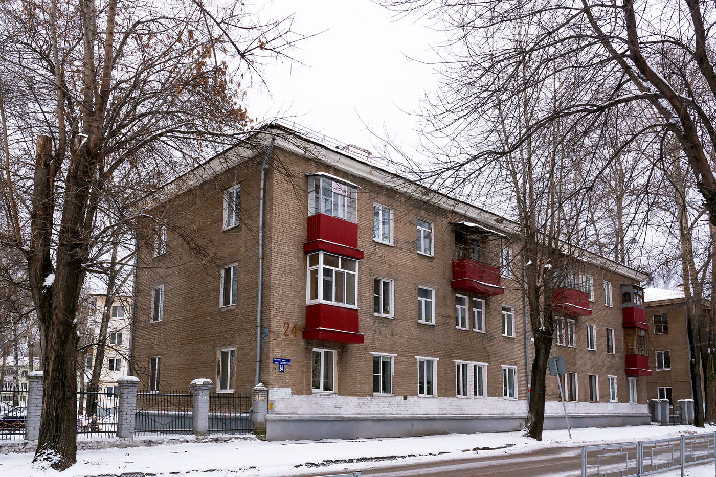 Уфа, Таллинская улица, 24