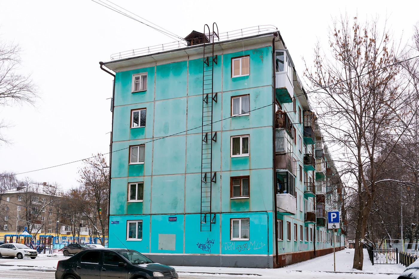 Уфа, Таллинская улица, 23А