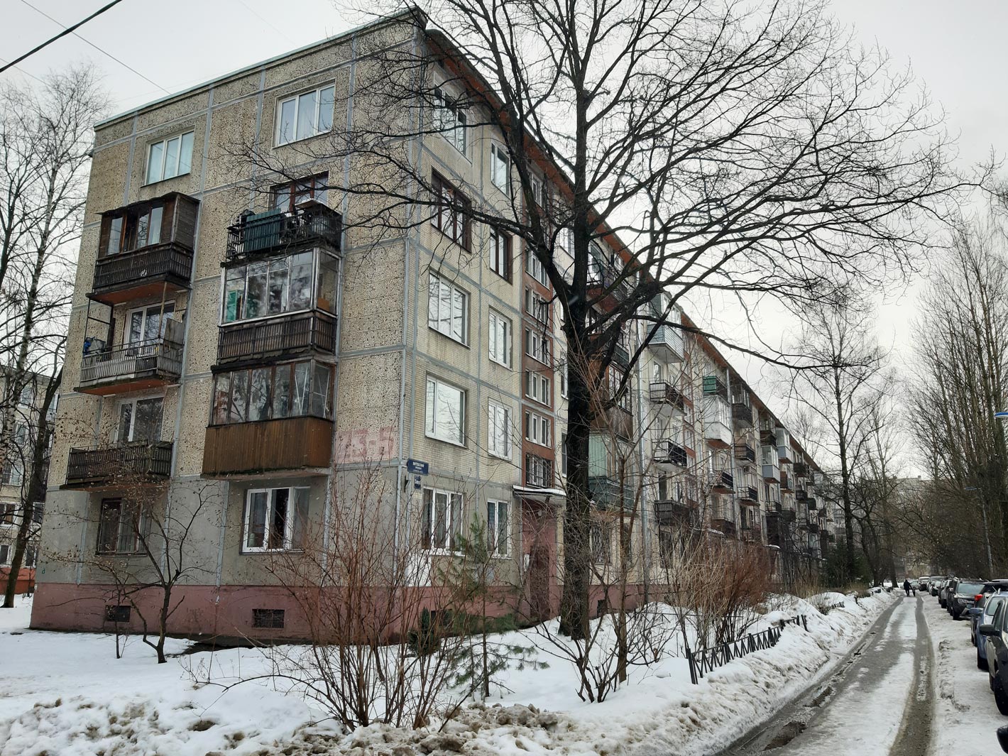 Санкт-Петербург, Витебский проспект, 23 корп. 5