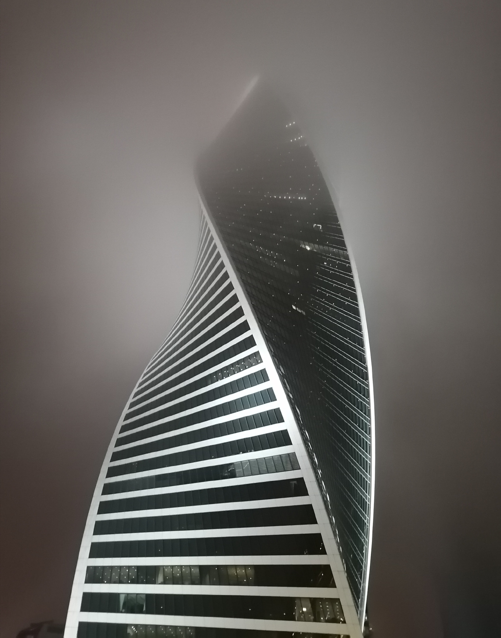 Москва, Пресненская набережная, 4