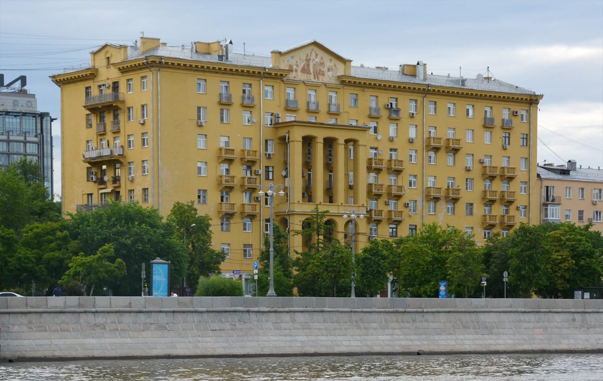 Москва, Фрунзенская набережная, 4