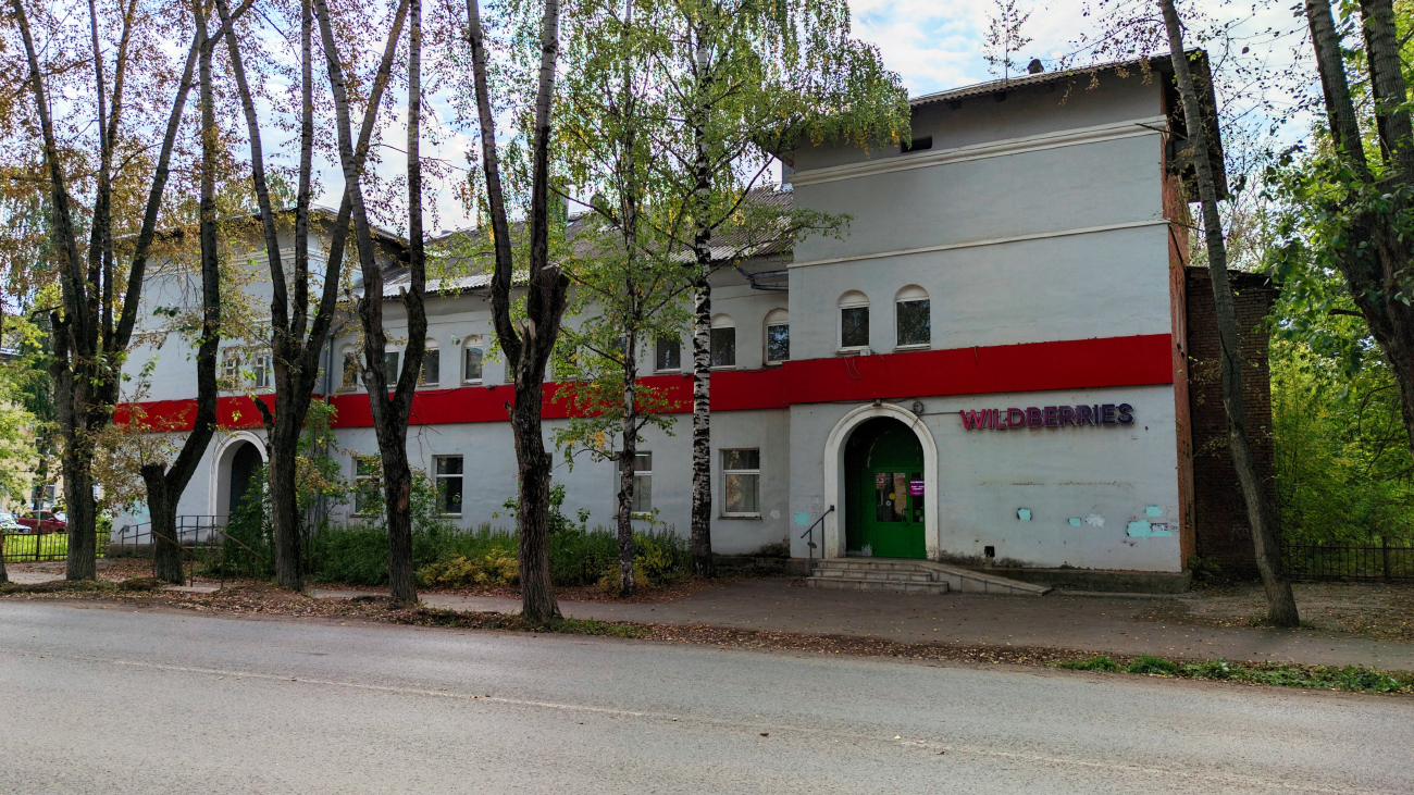 Глазов, Улица Тани Барамзиной, 19