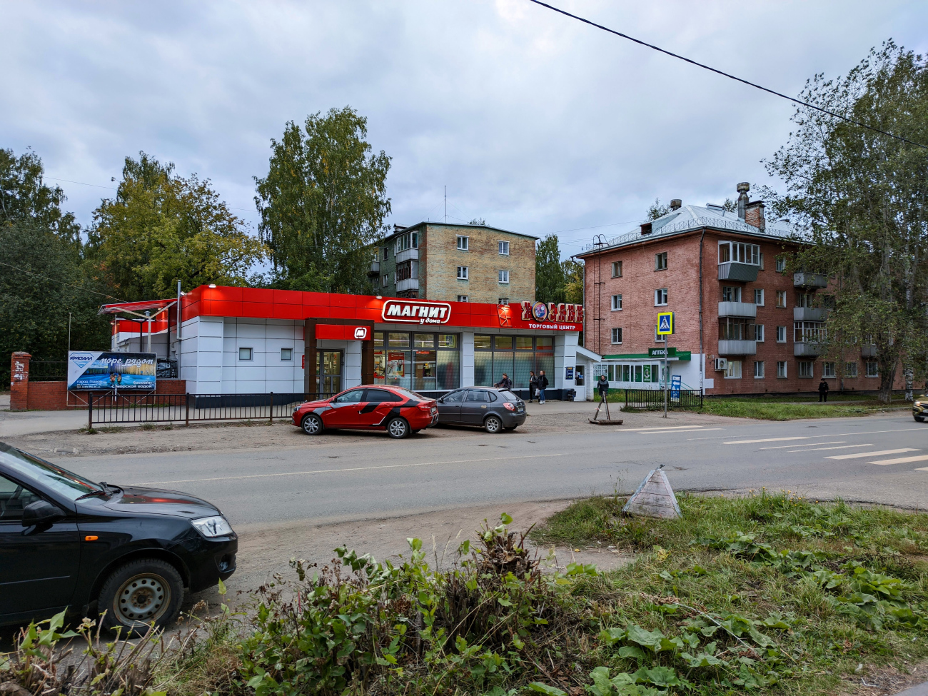 Глазов, Улица Кирова, 69; Улица Кирова, 71А; Улица Кирова, 71