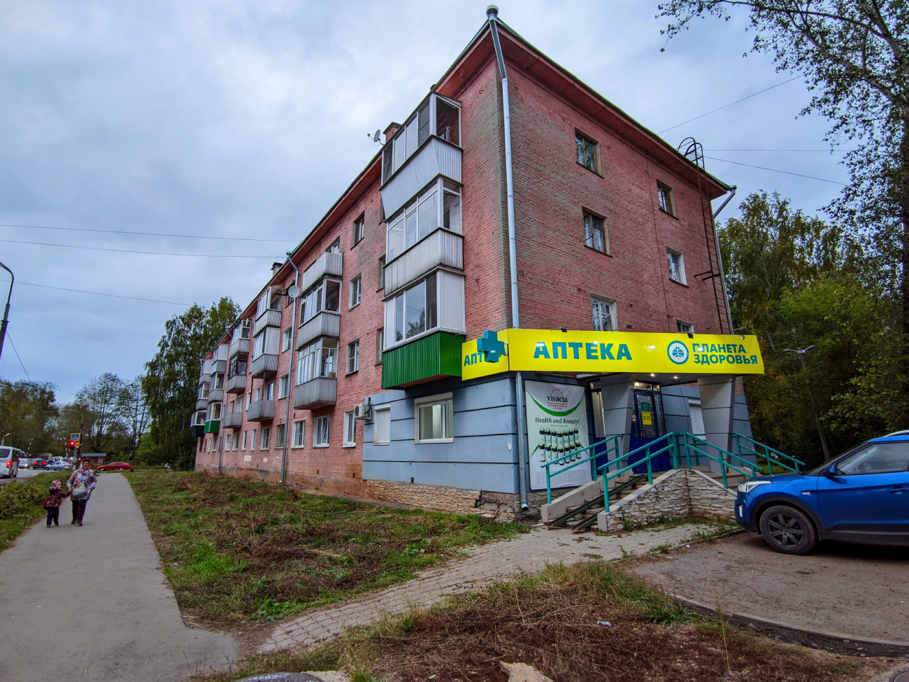 Глазов, Улица Кирова, 74