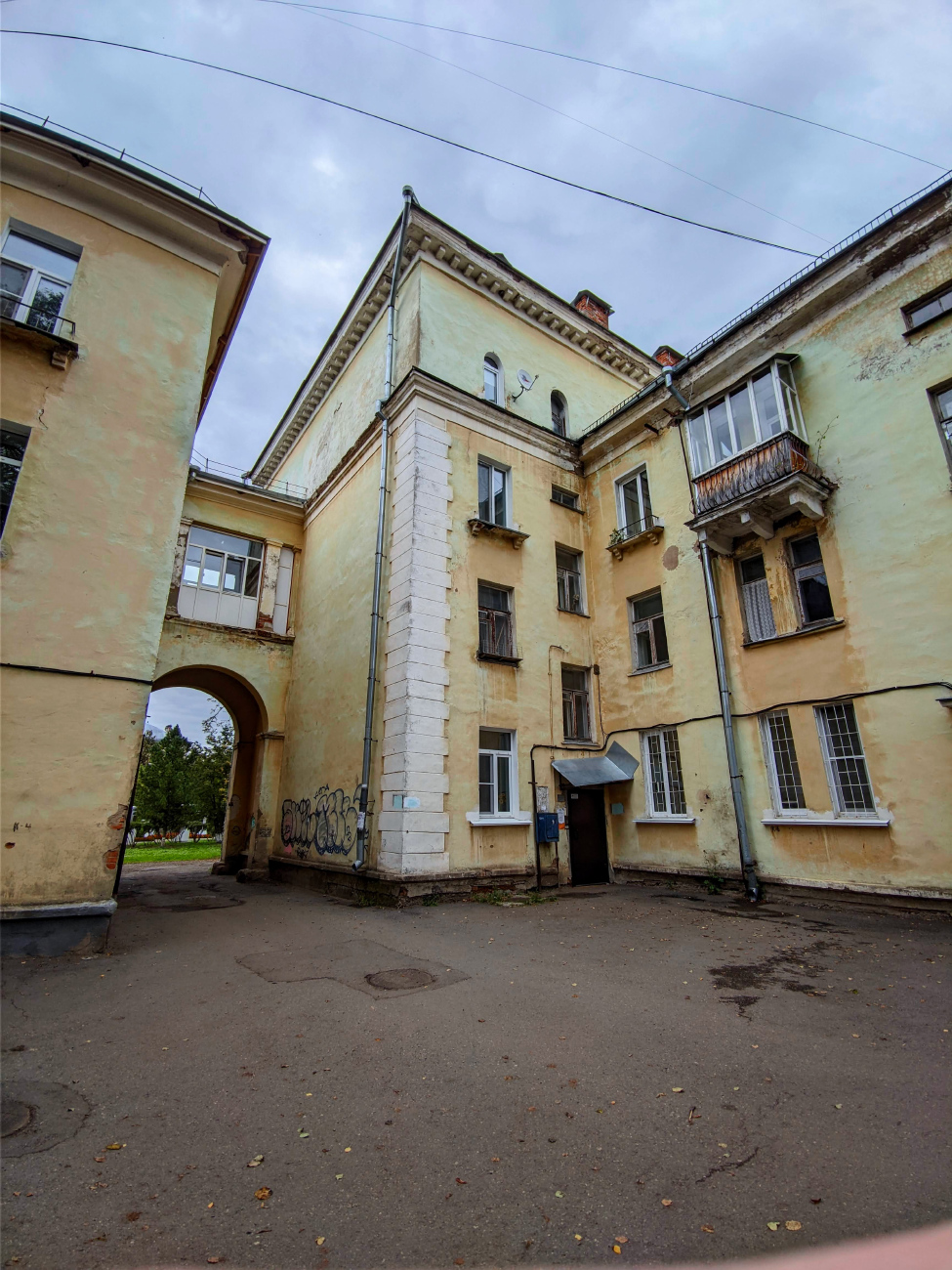 Глазов, Комсомольская улица, 16