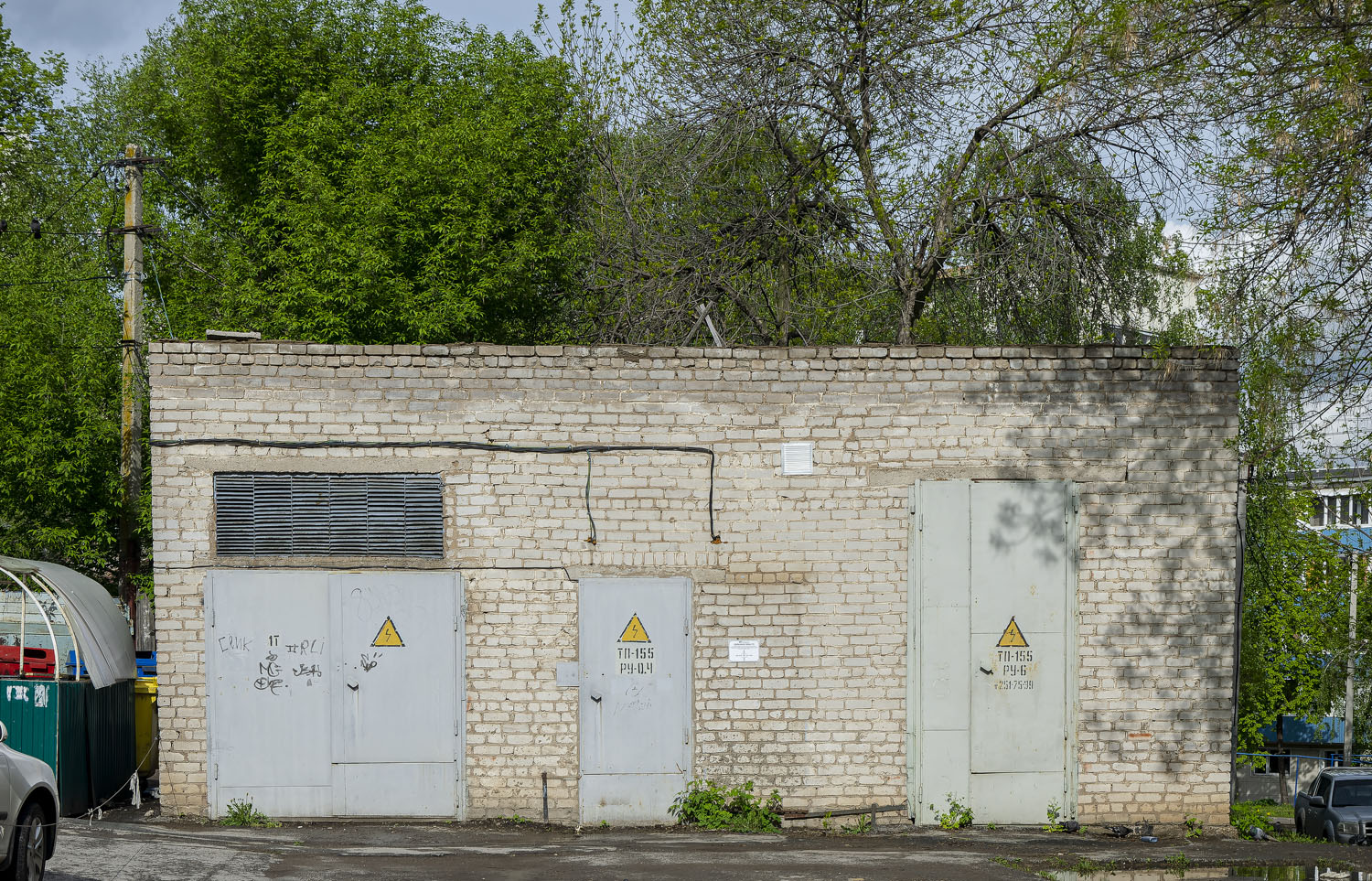 Уфа, Улица Салавата, 15/1*