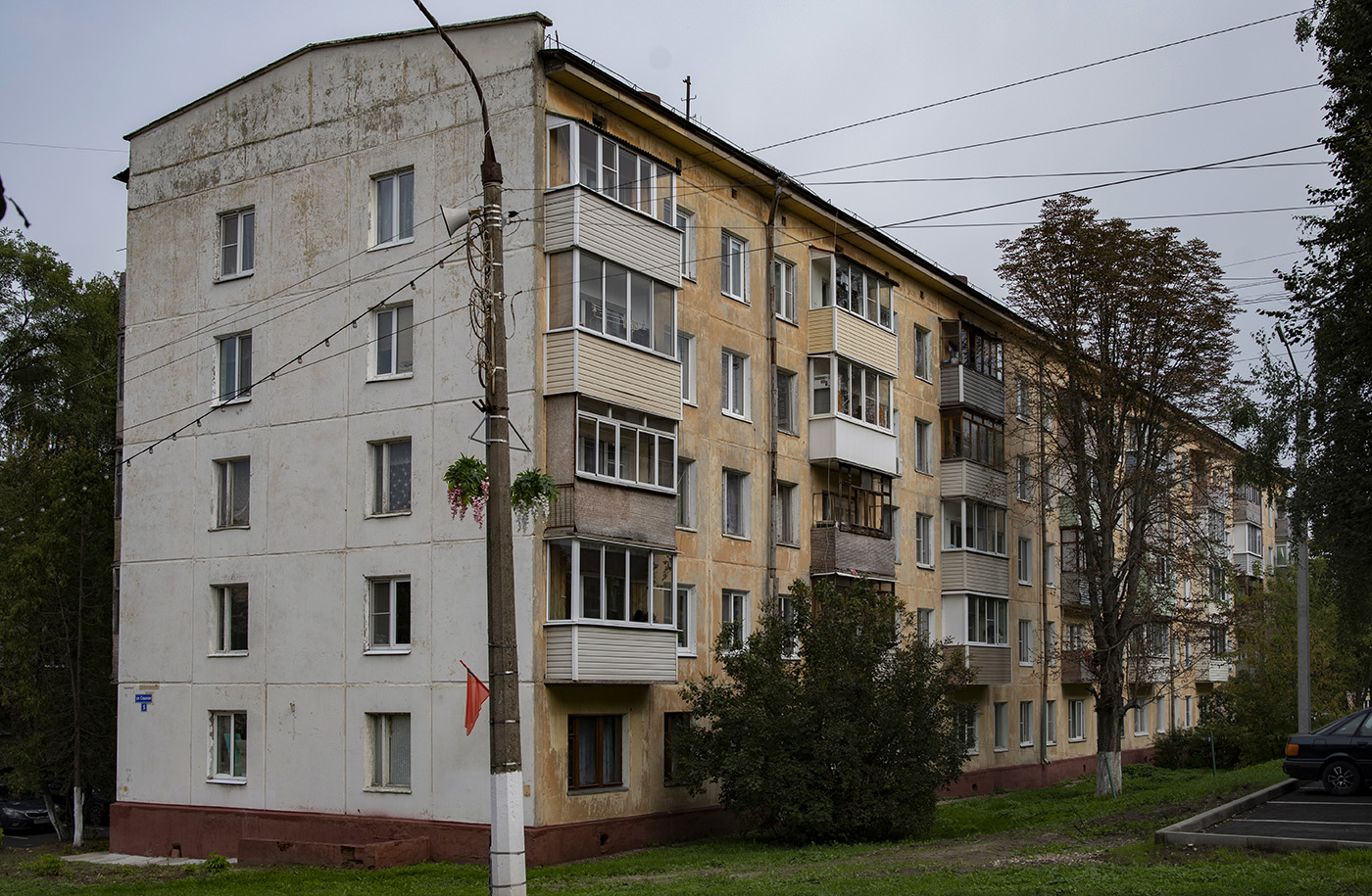 Кашира, Садовая улица, 5