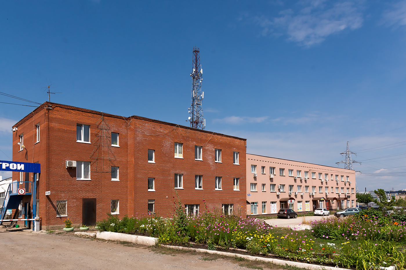 Уфа, Уфимское шоссе, 41; Уфимское шоссе, 43