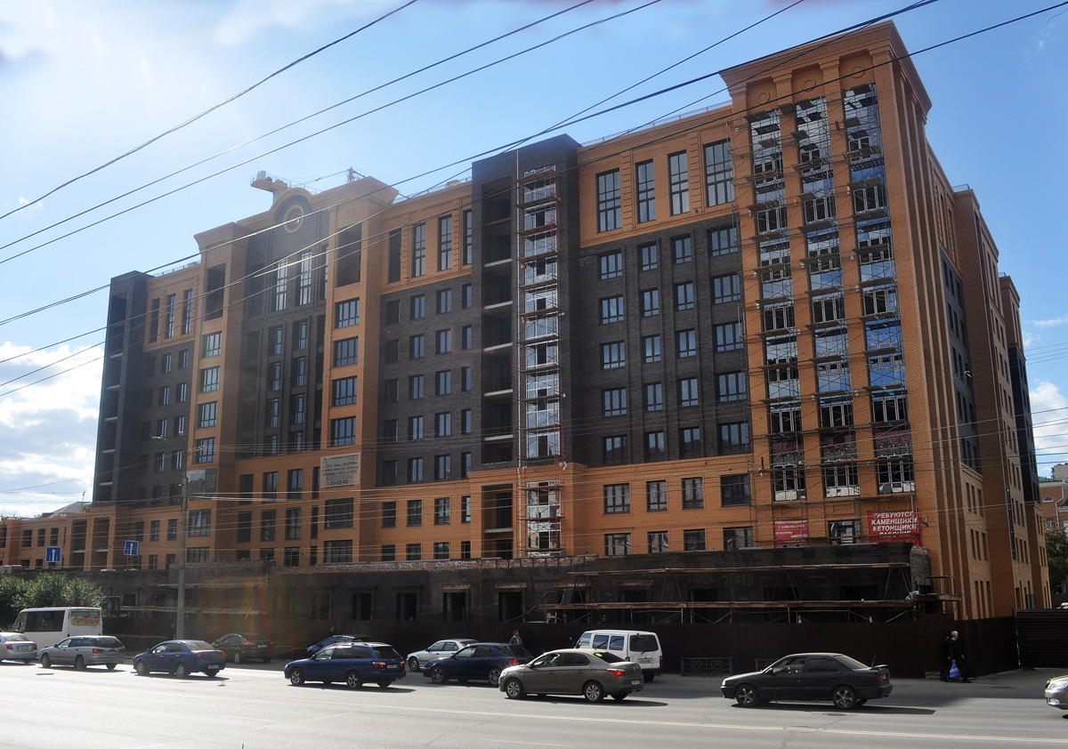 Омск, Проспект Карла Маркса, 40