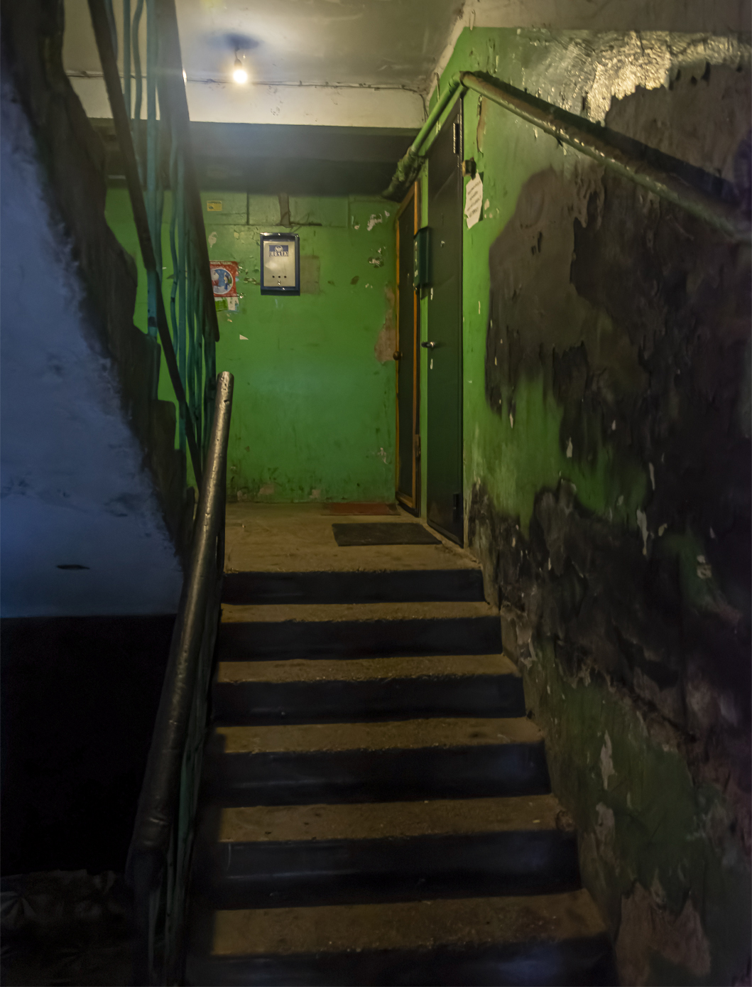 Уфа, Дагестанская улица, 11