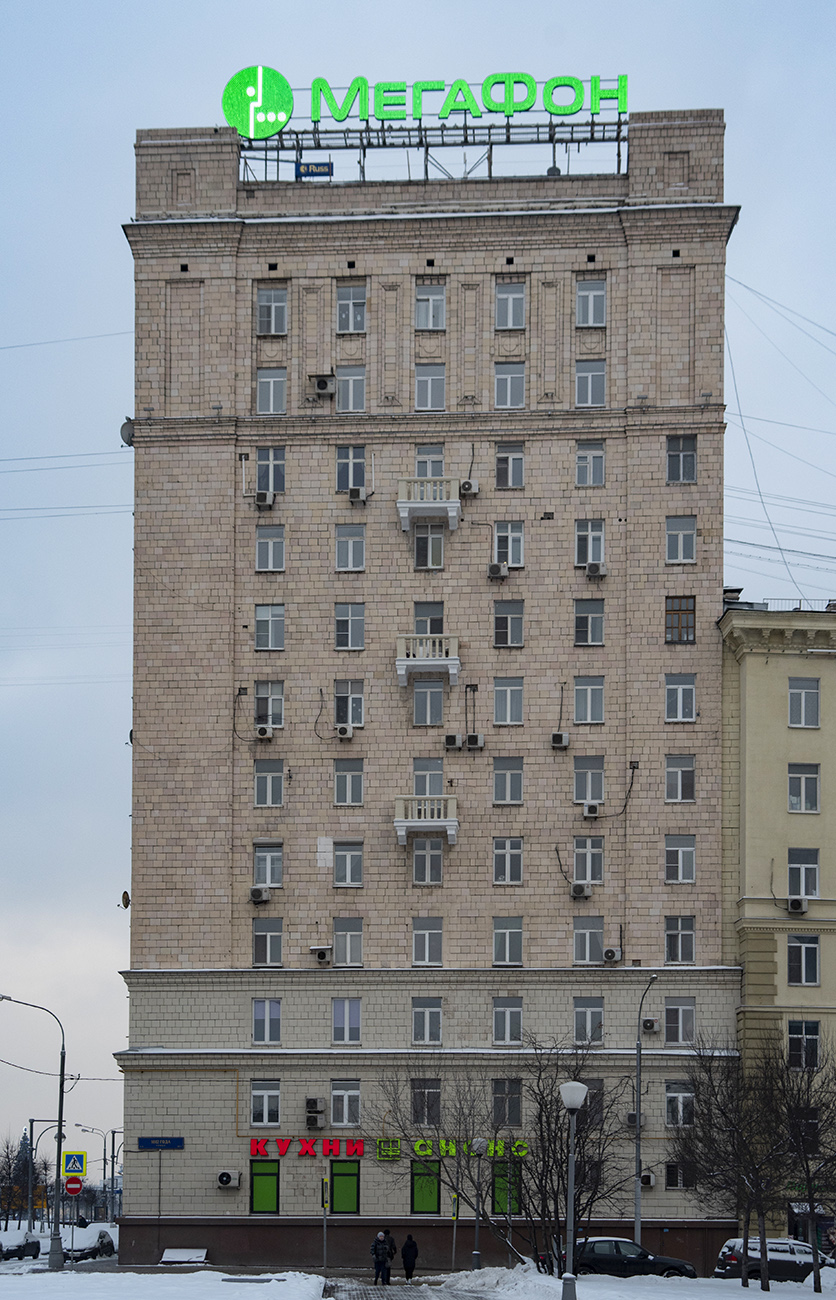 Moscow, Площадь Победы, 2 корп. 1