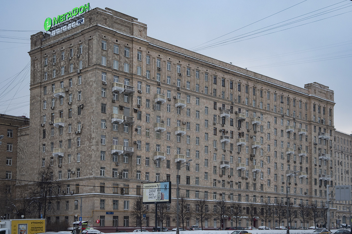 Москва, Площадь Победы, 1 корп. А