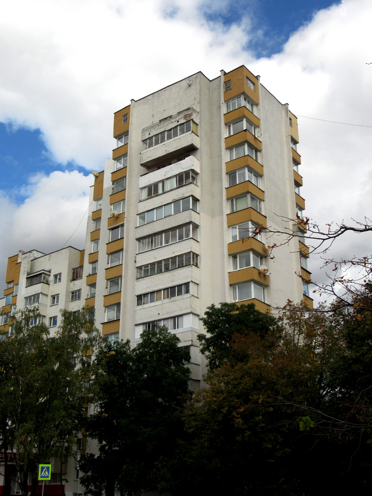 Минск, Улица Осипенко, 2