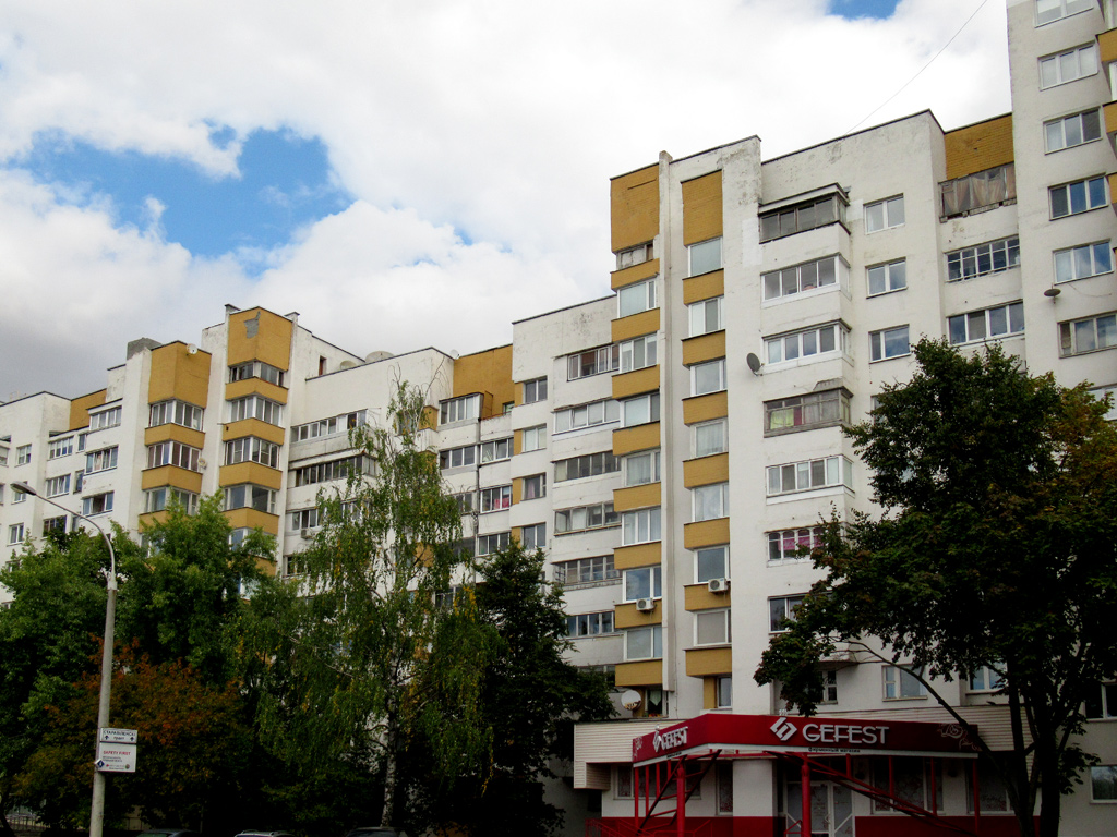 Минск, Улица Осипенко, 2