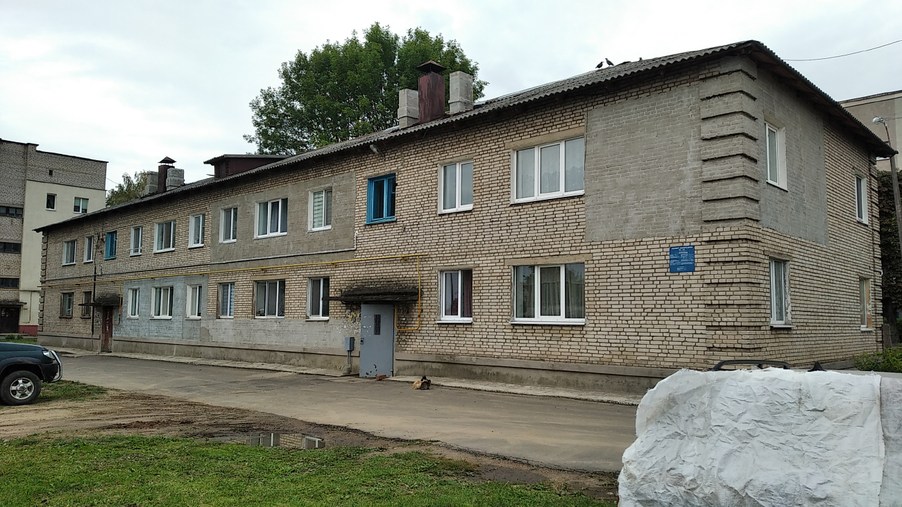 Орша, Улица Александра Матросова, 44